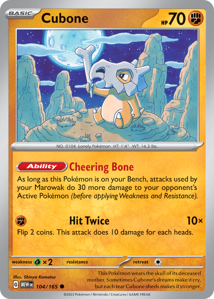 151 Set Cubone #104/165